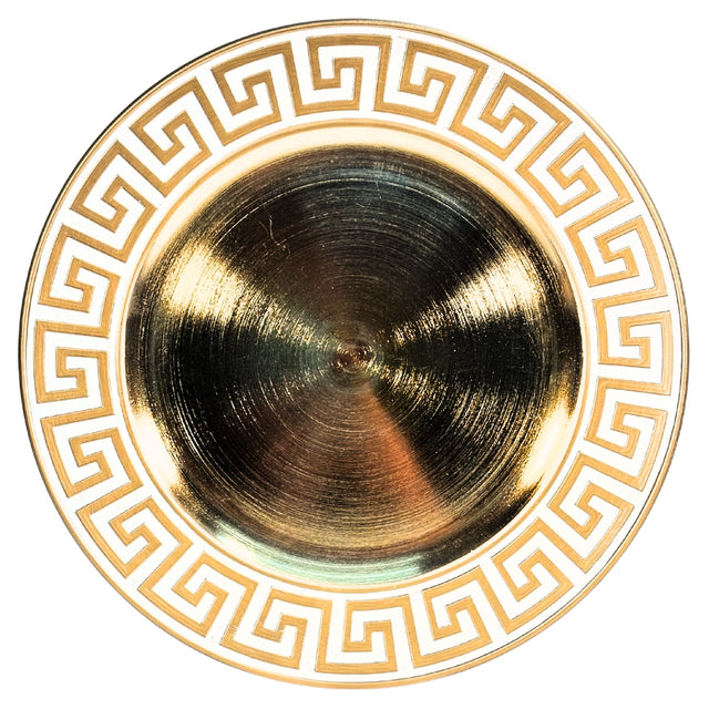 Underplate 32cm - White and Gold