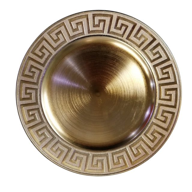 Underplate 32cm - Gold